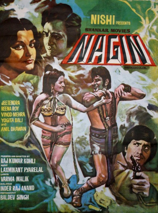 مشاهدة فيلم Nagin 1976 مترجم
