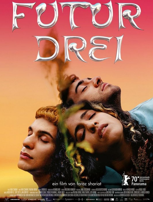 مشاهدة فيلم No Hard Feelings 2020 مترجم