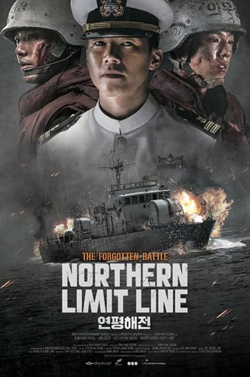 مشاهدة فيلم Northern Limit Line 2015 مترجم
