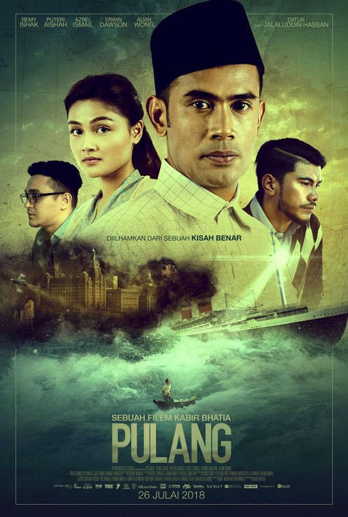 مشاهدة فيلم Pulang 2018 مترجم