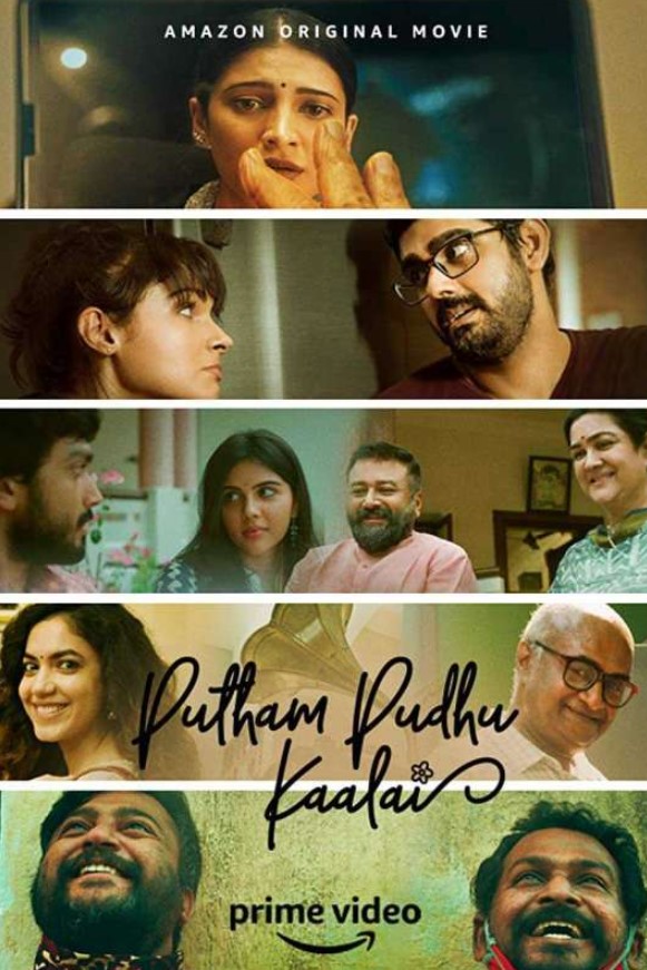 مشاهدة فيلم Putham Pudhu Kaalai 2020 مترجم