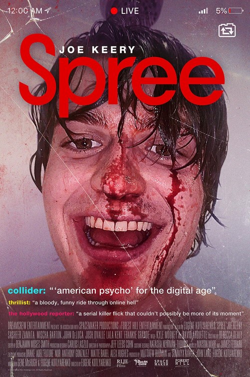 مشاهدة فيلم Spree 2020 مترجم