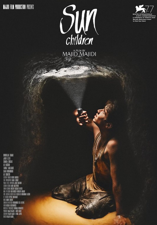 مشاهدة فيلم Sun Children 2020 مترجم