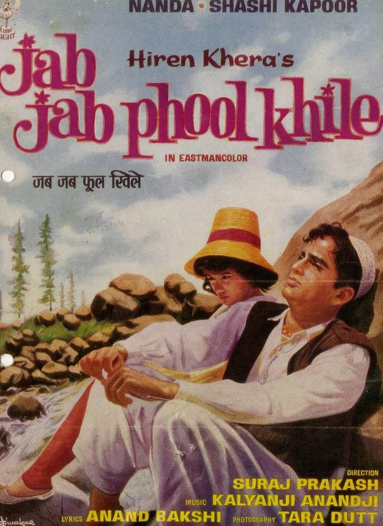 مشاهدة فيلم Jab Jab Phool Khile 1965 مترجم