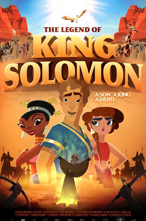 مشاهدة فيلم The Legend of King Solomon 2017 مترجم