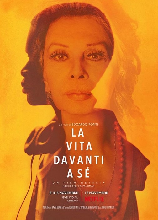 مشاهدة فيلم The Life Ahead 2020 مترجم