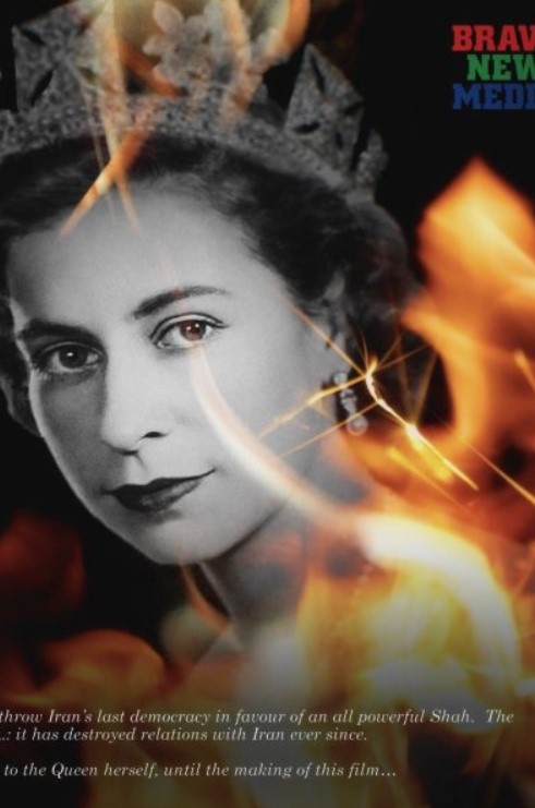 مشاهدة فيلم The Queen and the Coup 2020 مترجم