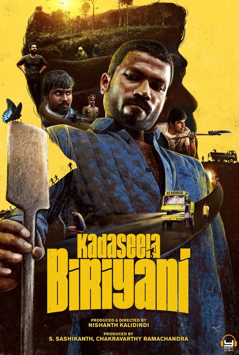 مشاهدة فيلم Kadaseela Biriyani 2021 مترجم