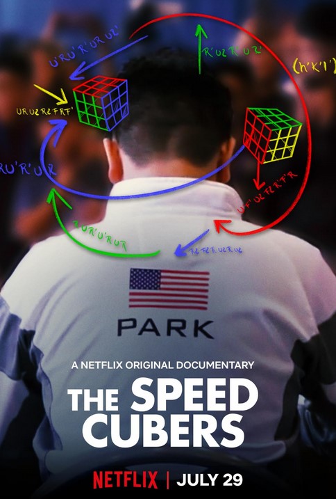 مشاهدة فيلم The Speed Cubers 2020 مترجم