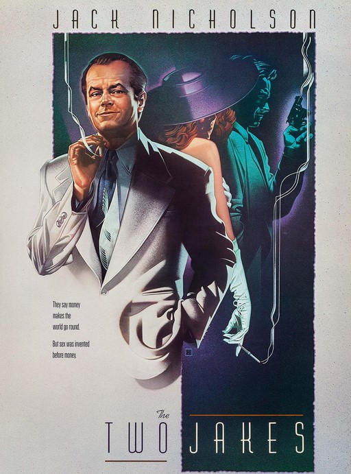مشاهدة فيلم The Two Jakes 1990 مترجم