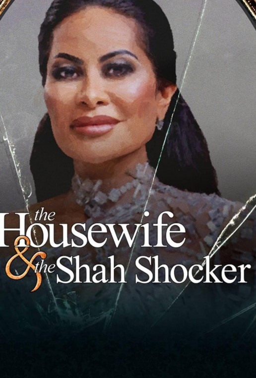 فيلم The Housewife & the Shah Shocker 2021 مترجم