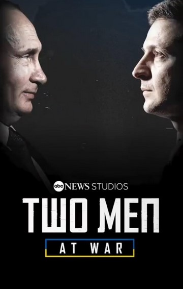 مشاهدة فيلم Two Men at War 2022 مترجم