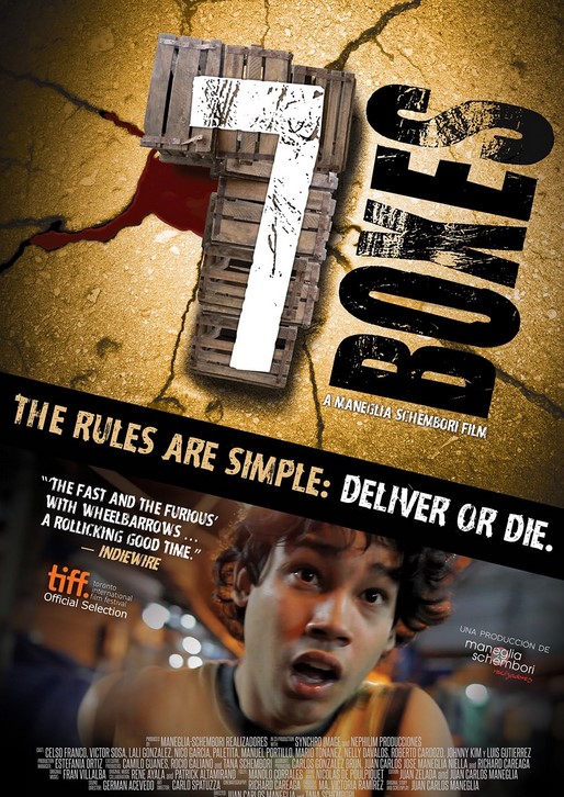 مشاهدة فيلم 7Boxes 2012 مترجم