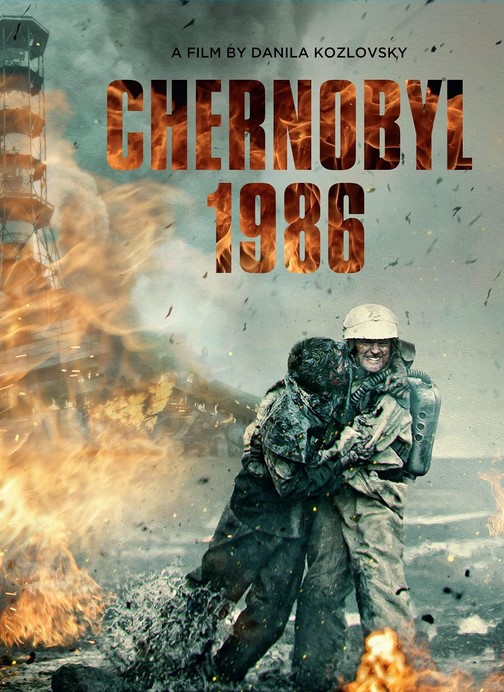 مشاهدة فيلم Chernobyl: Abyss 2021 مترجم