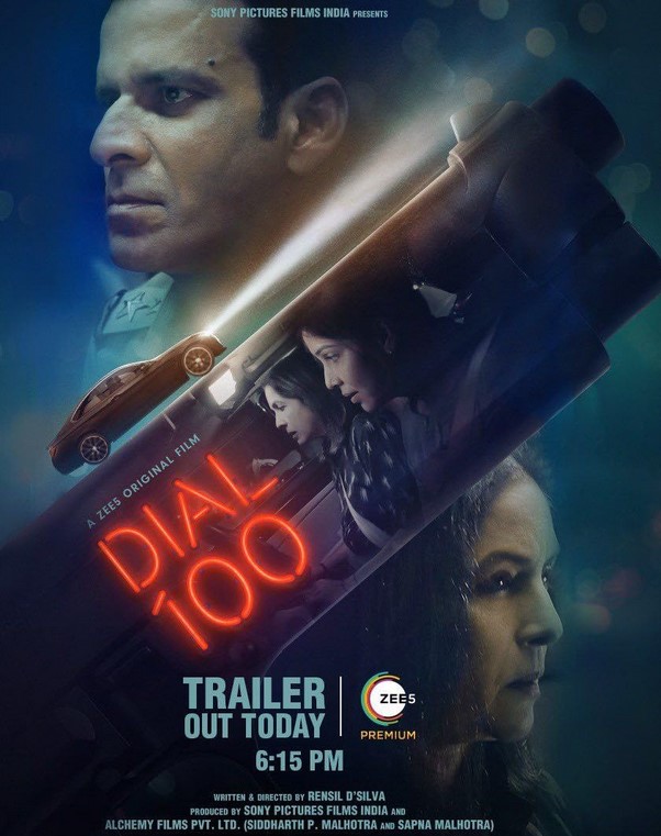 مشاهدة فيلم Dial 100 2021 مترجم