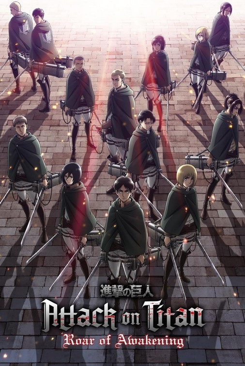 فيلم Attack on Titan: The Roar of Awakening 2018 مترجم