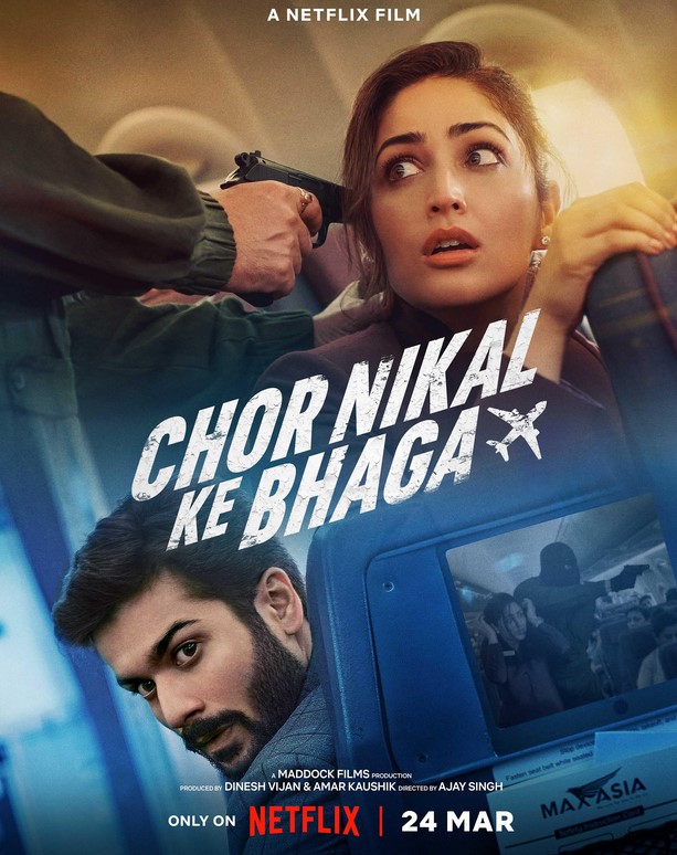 مشاهدة فيلم Chor Nikal Ke Bhaga 2023 مترجم