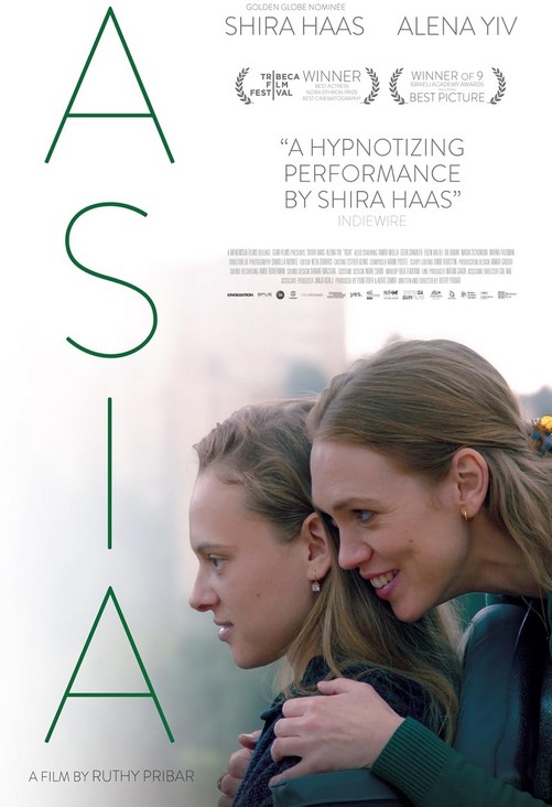 مشاهدة فيلم Asia 2020 مترجم