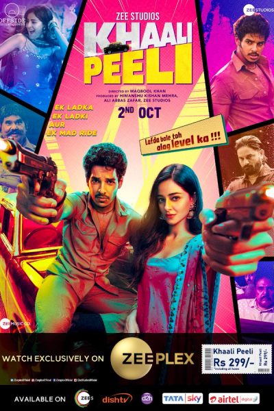 مشاهدة فيلم Khaali Peeli 2020 مترجم