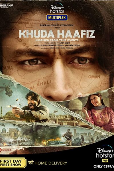 مشاهدة فيلم Khuda Haafiz 2020 مترجم