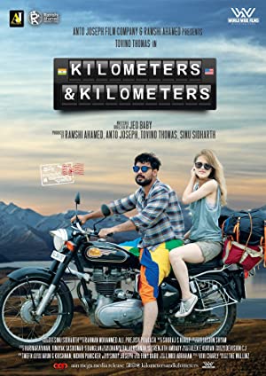 مشاهدة فيلم Kilometers and Kilometers 2020 مترجم