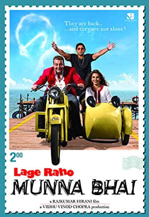 مشاهدة فيلم Lage Raho Munna Bhai 2006 مترجم