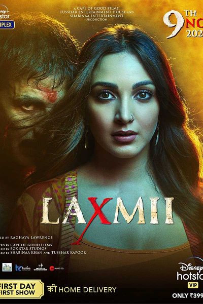 مشاهدة فيلم Laxmmi 2020 مترجم