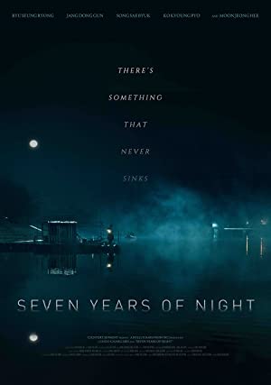 مشاهدة فيلم Seven Years of Night 2018 مترجم