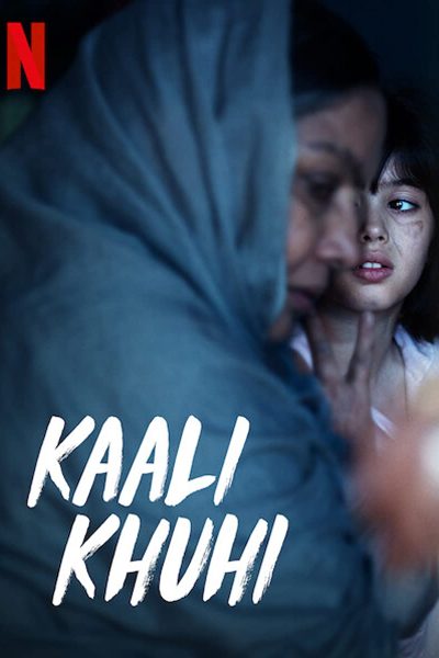مشاهدة فيلم Kaali Khuhi 2020 مترجم
