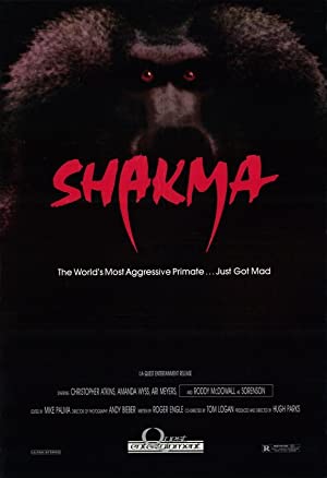 مشاهدة فيلم Shakma 1990 مترجم