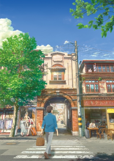 مشاهدة فيلم Shikioriori