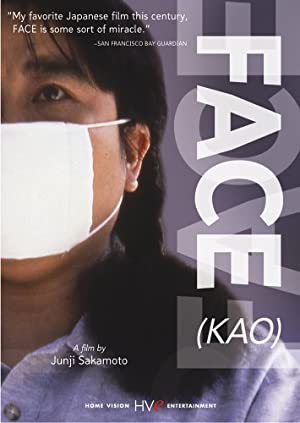 مشاهدة فيلم Kao 2000 مترجم