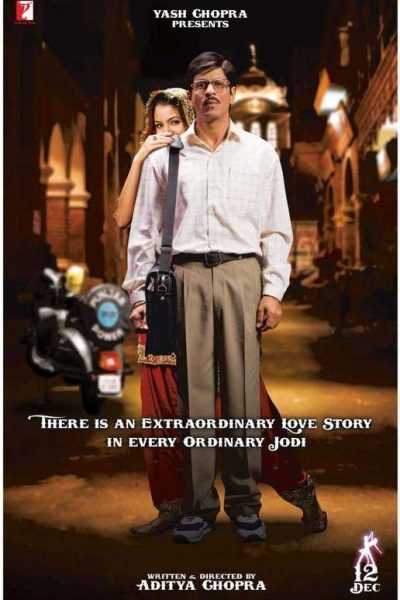 مشاهدة فيلم Rab Ne Bana Di Jodi 2008 مترجم