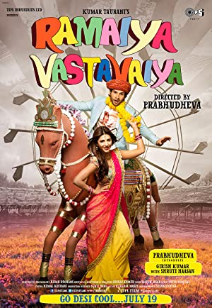 مشاهدة فيلم Ramaiya Vastavaiya 2013 مترجم
