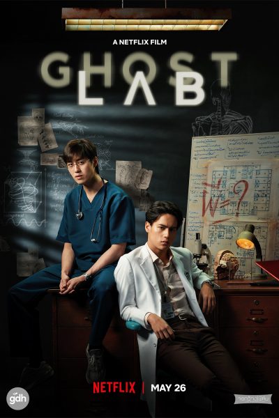 مشاهدة فيلم Ghost Lab 2021 مترجم