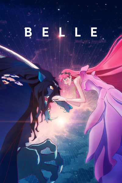 مشاهدة فيلم Ryuu to Sobakasu no Hime مترجم