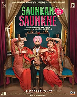 مشاهدة فيلم Saunkan Saunkne 2022 مترجم