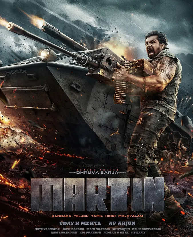 مشاهدة فيلم Martin 2024 مترجم