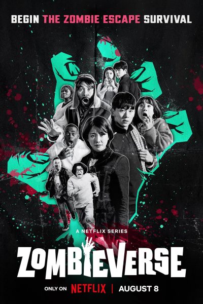 مشاهدة مسلسل Zombieverse الموسم 1 مترجم