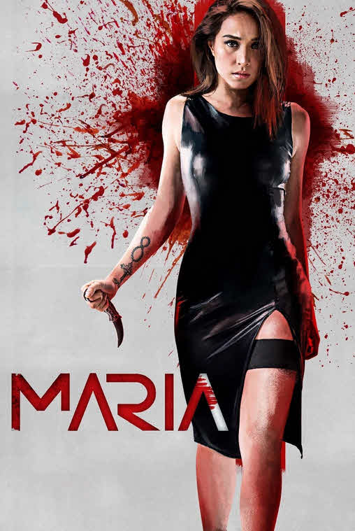 مشاهدة فيلم Maria 2019 مترجم