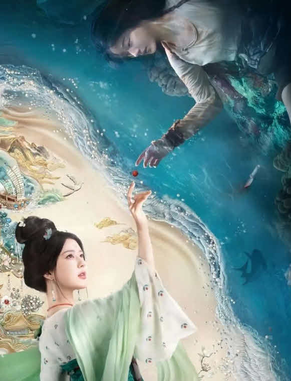 مسلسل قصة فتاة اللؤلؤ – The Story of Pearl Girl مترجم