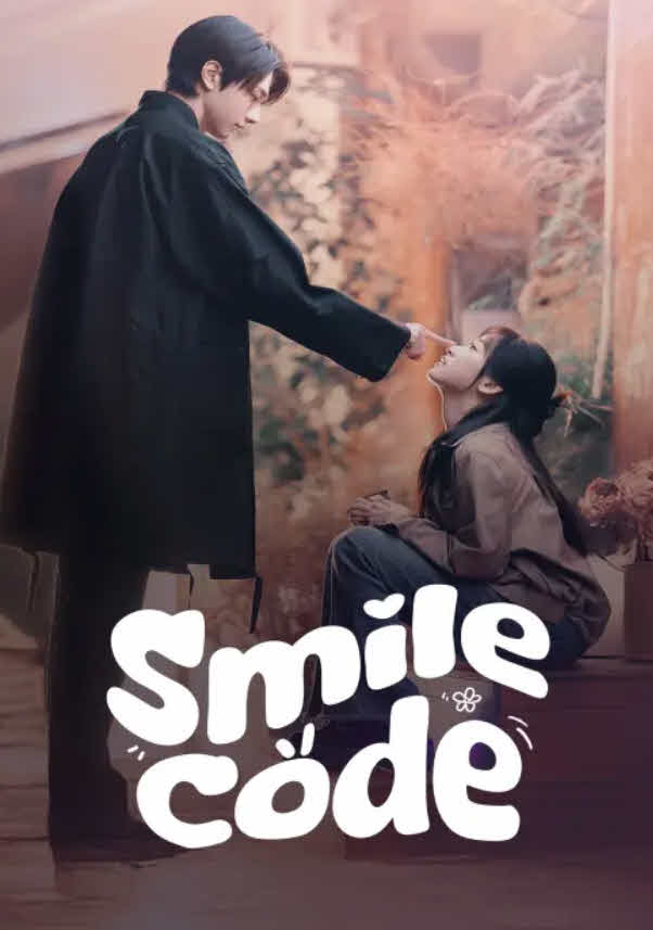 مسلسل رمز الابتسامة – Smile Code مترجم