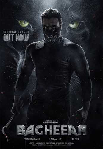 مشاهدة فيلم Bagheera 2024 مترجم
