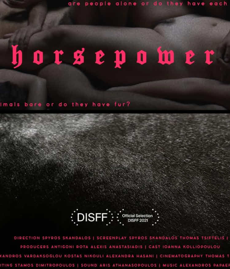 مشاهدة فيلم Horsepower 2021 مترجم