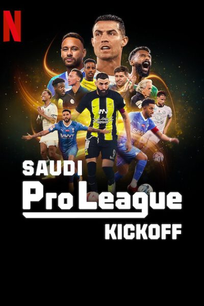برنامج Saudi Pro League: Kickoff الموسم 1 كامل