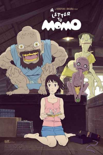 مشاهدة فيلم A Letter to Momo