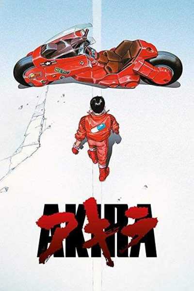 مشاهدة فيلم Akira