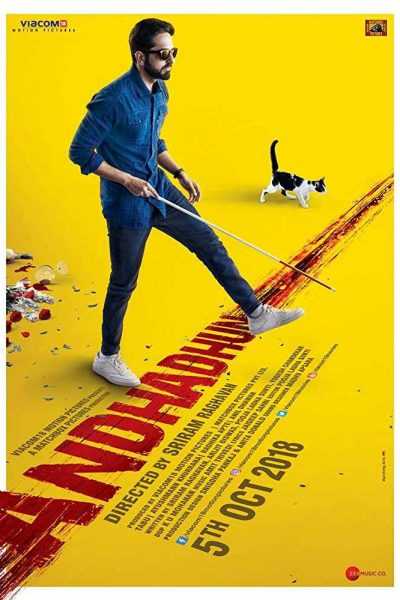 مشاهدة فيلم Andhadhun 2018 مترجم