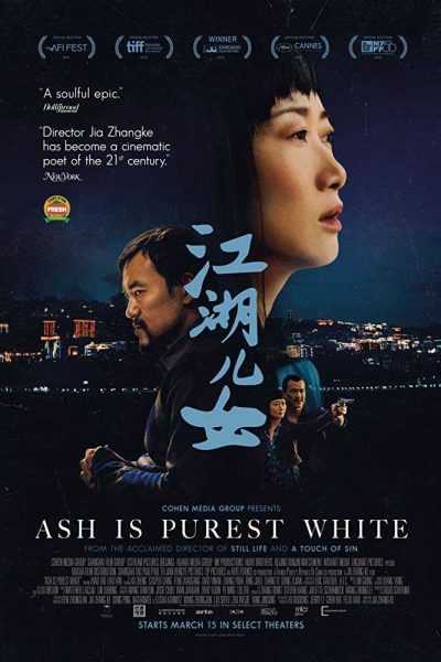 مشاهدة فيلم Ash Is Purest White 2018 مترجم