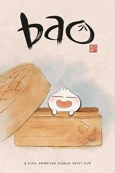 مشاهدة فيلم Bao 2018 مترجم
